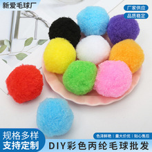 5cm���]ë��ͯ�ֹ�diy�Ʒ耳׿ے���«H��ë������ëë��q��