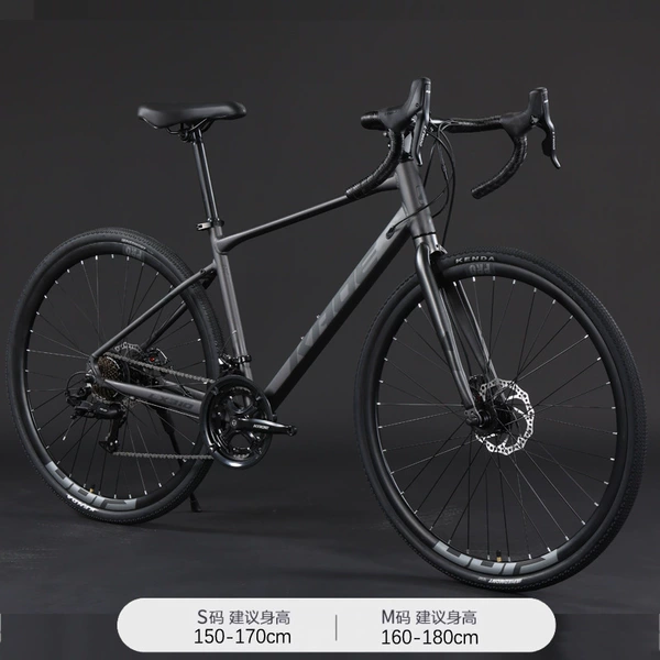 Aluminum frame Haoyue Gray M size (suitable for 160-180cm)