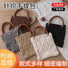 2025�ﶬ�¿��������ϵinsë������������ּyͨ�ڰ�С�������