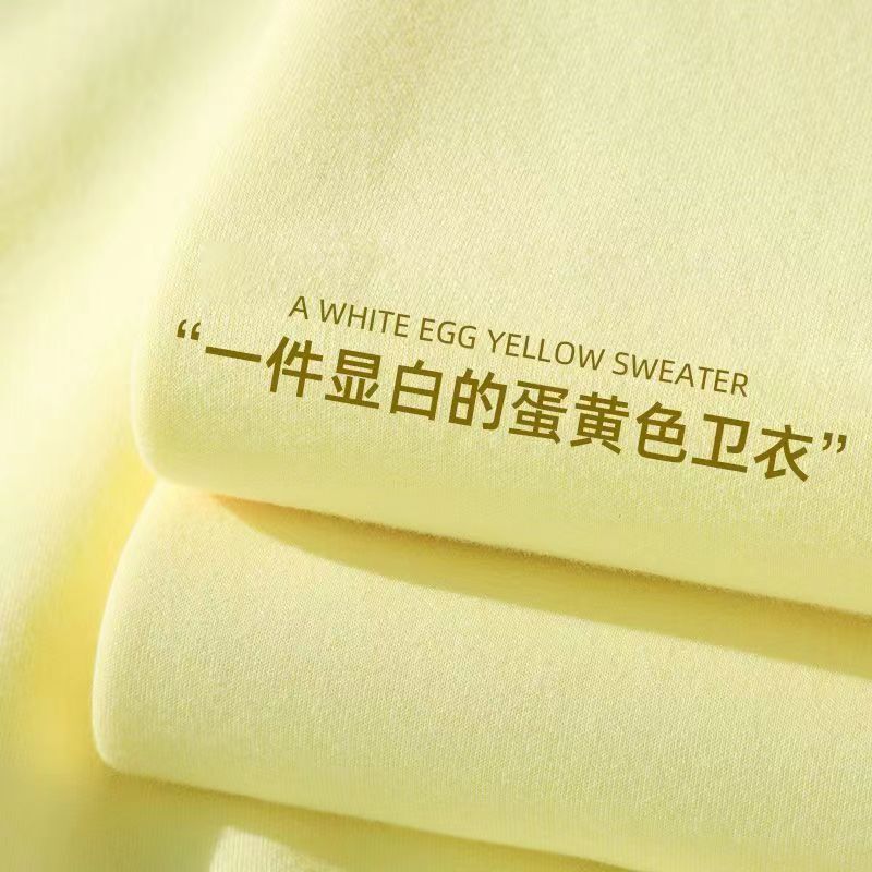 320g Heavyweight Milk Yellow Pure Cotton Round Neck Sweatshirt for Women Without Hood, Lazy Style Loose Egg Yellow Bottoming Shirt Top Trendy