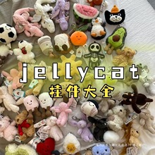 Ӣ��jellycat��������Rȫë�q���JC�����������耳׿���ż�Y��