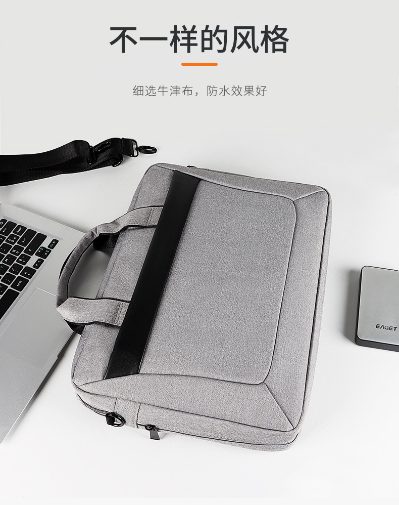 Wholesale single-shoulder portable laptop bags, waterproof briefcases, 131,415.6 inches, both men and women can print logos undefined