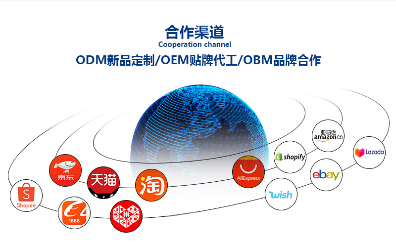 2-纤雅店-已修改完整(带图片)_06