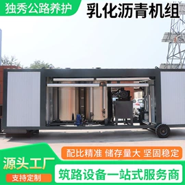 化工成套设备;储罐;路面机械