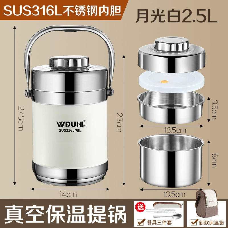 Thermos stainless steel, capacious handheld lunch box for elementary school students
