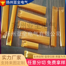 �����������׽^����PI�S���׹�KAPTON늙C���s�C�^���͸ߜط��o�