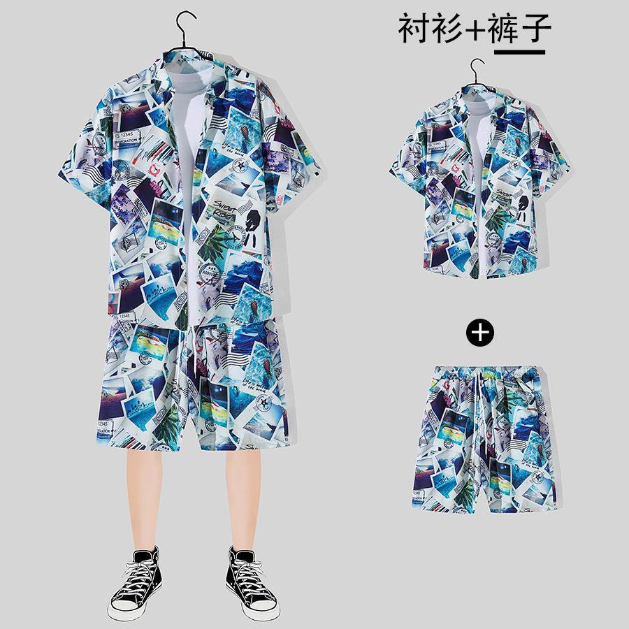 2110 화이트 [세트]