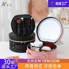 化妆箱;化妆包;首饰箱