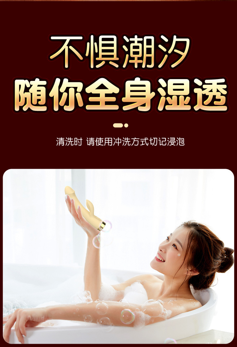 Ollie Dual-Head Telescopic Vibrator with 12 Vibration Modes and Heating — detail image 27