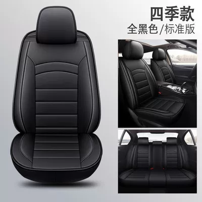 Universal seat cover, 6, Atenza, Cx-5 Seat Covers, Full - a01-all-black-all-seasons-no-wash-standard-version-mazda6
