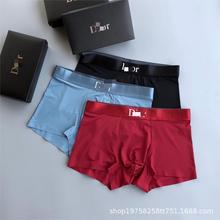Di�Y���b��ѝ���l�КW��͸��z���o�۱��z�߶��Ľ�ѝ���Q��Boxers