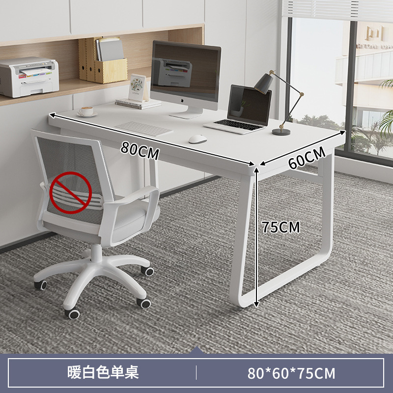 Escritorio, personal, personal, mesa de oficina, cajón para el hogar, mesa y silla para 2 personas, mesa y silla, mesa moderna simple