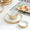 Modern golden set, tableware home use, soup bowl, simple and elegant design