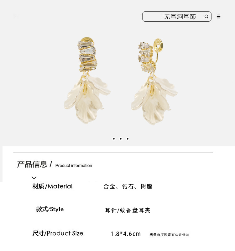 详情图