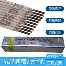 �ձ��Ձ�BK-700Q�Ѻ����l ��ĥ�Ͻ𺸗l ���]3.2mm