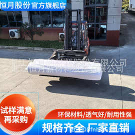 热轧 ES 哑光无纺布 干燥剂包装布 亲肤无毒抗静电