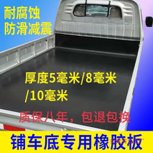 �܇���zƤ�|�܇�����z�|����s��С؛܇܇����ĥ�A�����z�|