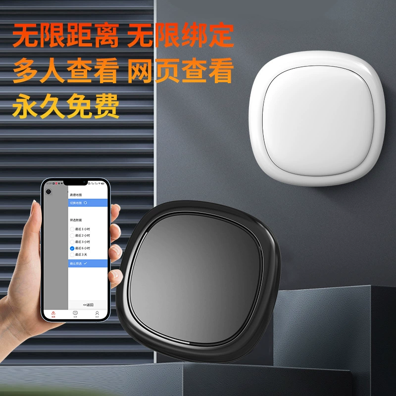 GPS-позиционирование для электромобилей отслеживает бронированный аккумулятор