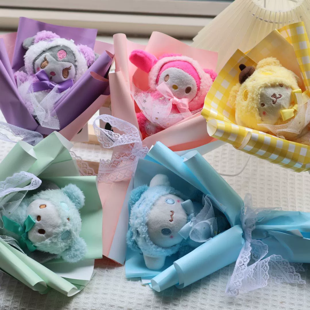 Санрио Куроми Кукуки Собака Мелотти Кукла Мультфильм Букет День рождения День Святого Валентина 520 Подарок