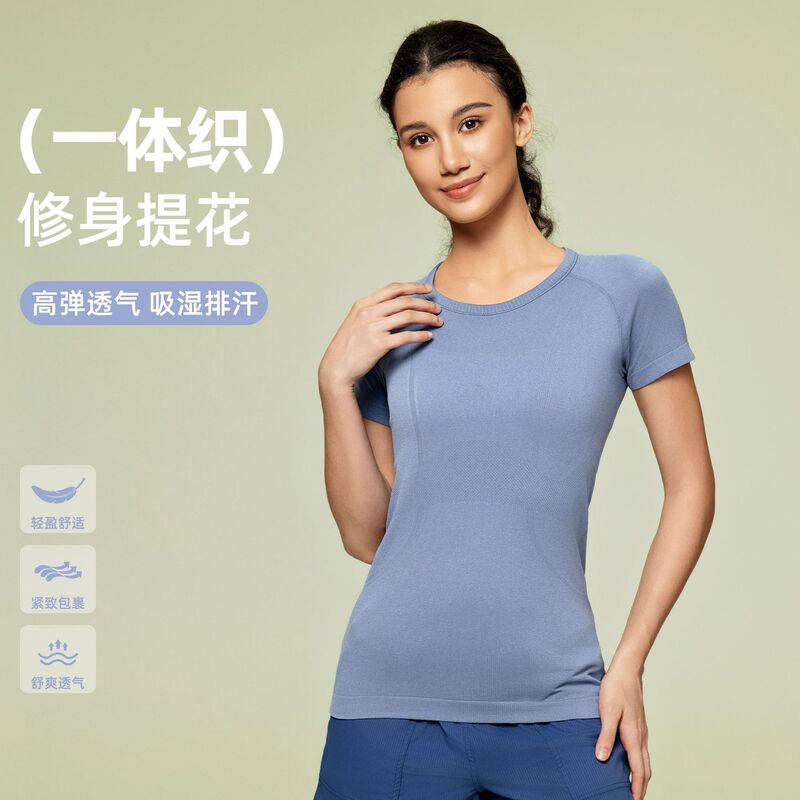 New Short-sleeved Crewneck Sports T-shirt Running Fitness Top Women's Slim-fit Breathable Yoga Suit Summer S2067 New Short-sleeved Crewneck Sports T-shirt Running Fitness Top Women's Slim-fit Breathable Yoga Suit Summer S2067