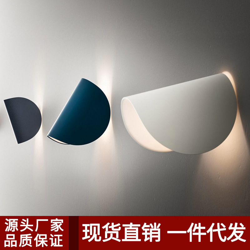 Iluminación de pared LED de la villa nórdica moderna minimalista sala de estar sofá fondo de pared pasillo dormitorio cabecera lámpara de pared
