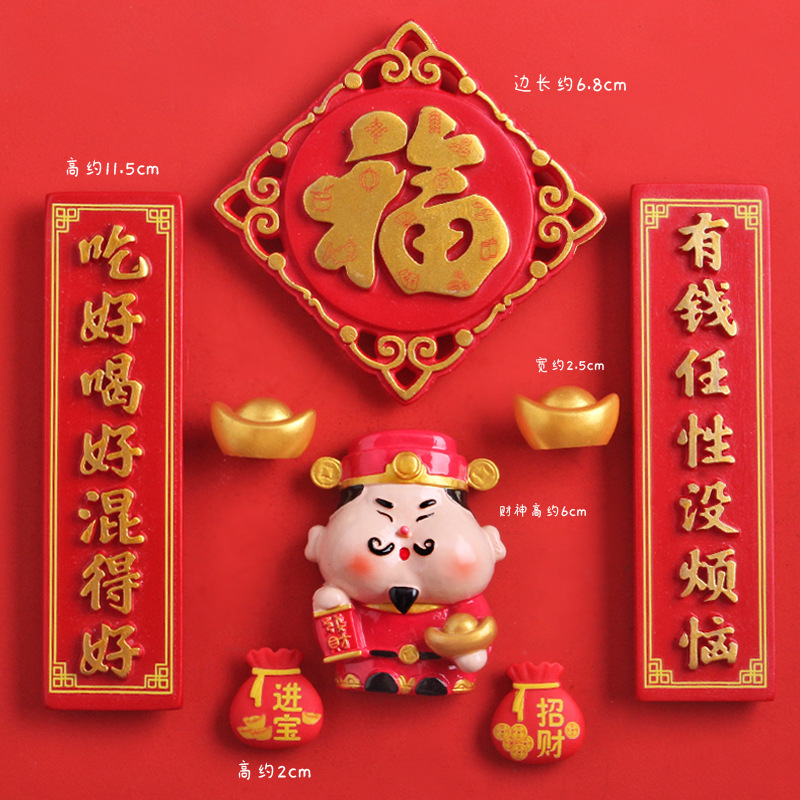 만화 소형 8종 세트★★