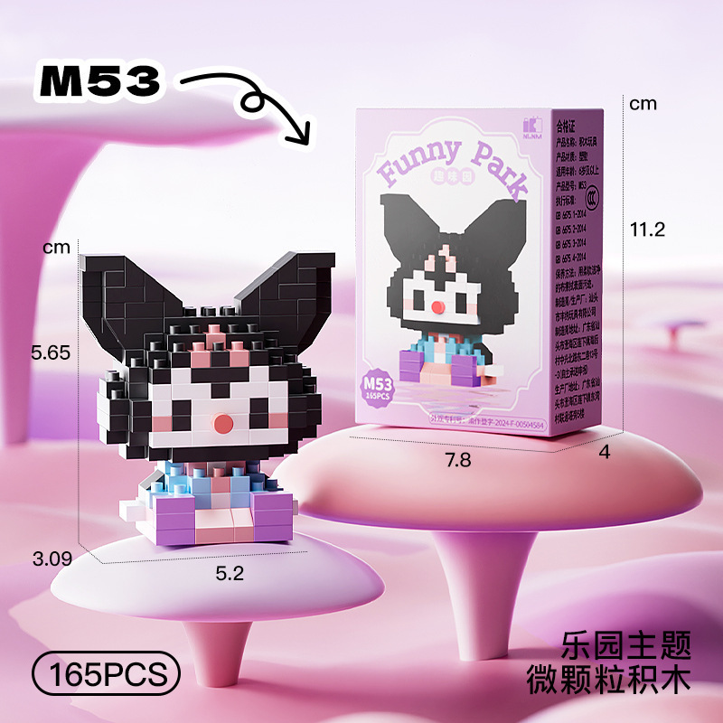 M53 крутой Xiaomi