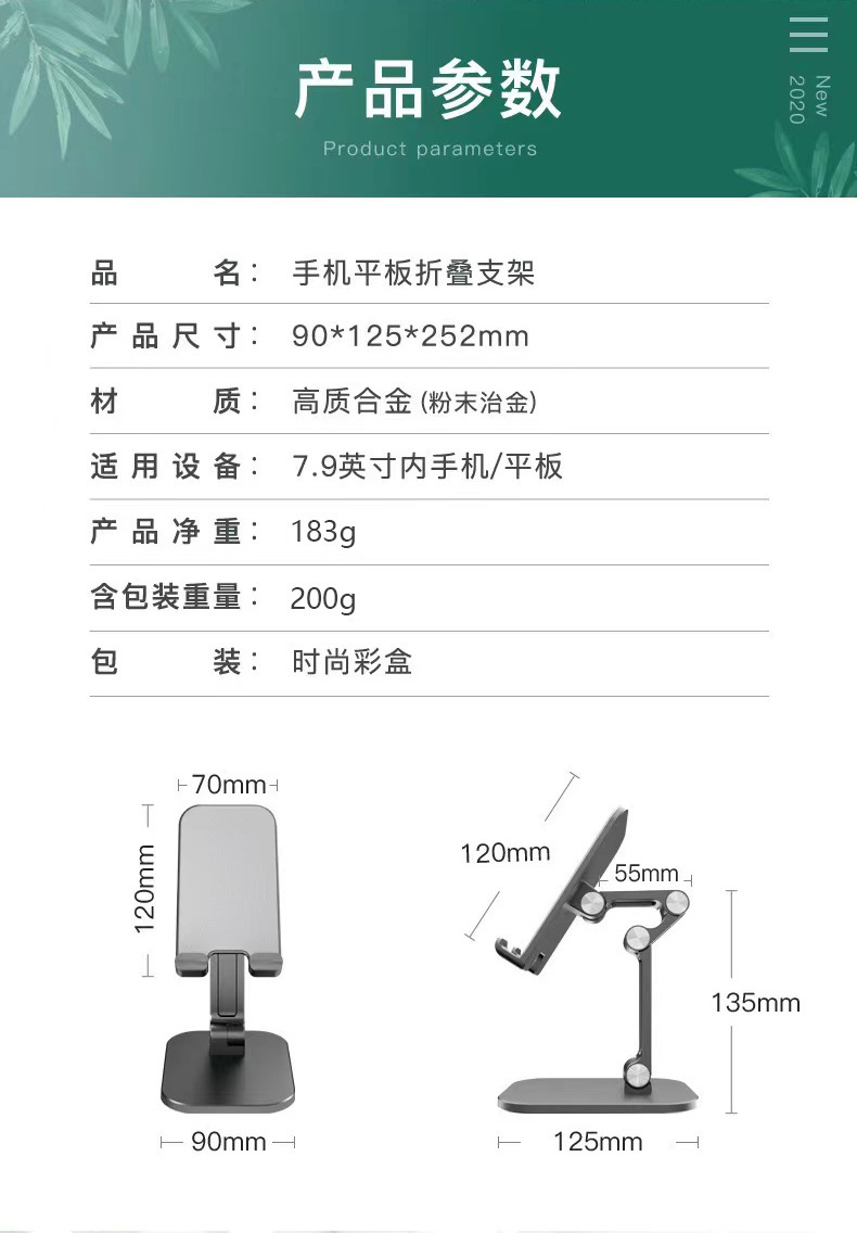 5499700fc87c181f20056ff740c23e