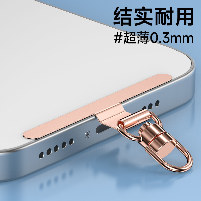 携帯電話ガスケット 携帯電話ストラップガスケット 金属ステンレス鋼クリップ 360度回転可能なカラフルな吊り下げガスケット|undefined