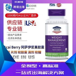 AcaiBerry���_���{���z�Ҹ�S������Դ�^�S��