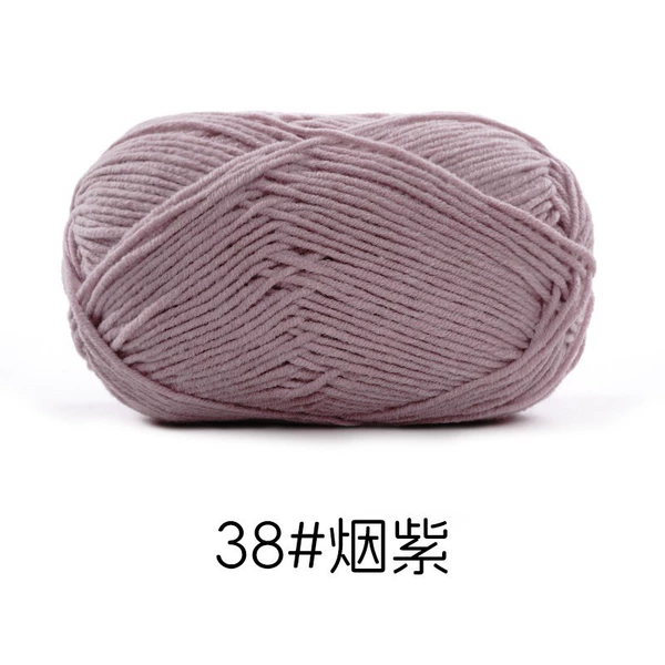 38 smoke purple