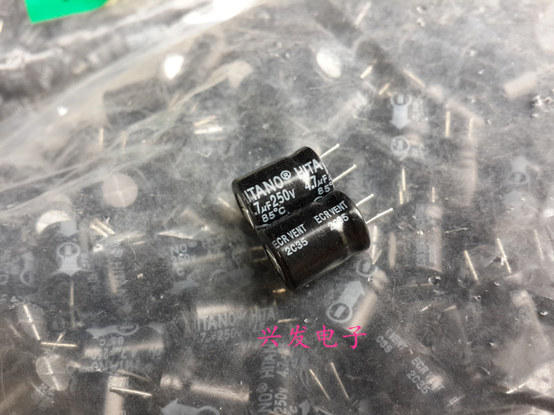 250V4.7UF 4.7UF250V 全新原装正品台产 功放音频电解电容10*13