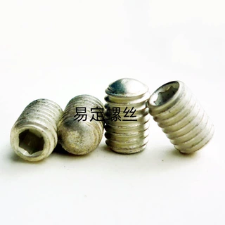 M5-0.8P-6g非标定制款镀银色内六角圆尾紧定螺钉