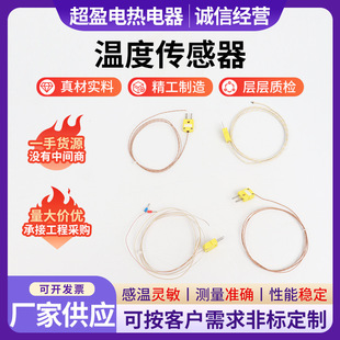 �ضȂ�����K�͟��ż��TTK30�����^�М�Ԫ���y�ؾ��ضȂ�����