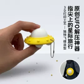 塑料工艺品;钥匙扣及钥匙扣配件;笔筒