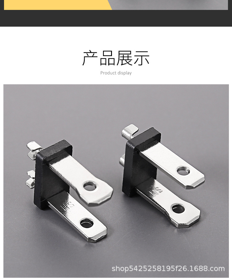 PLG  美式极性大小插-铜