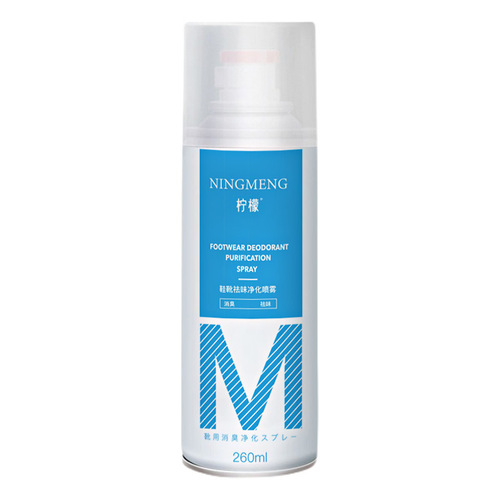 Lemon shoe and socks deodorant spray, sneaker deodorizer, shoe deodorizer, foot odor remover, sweat odor press-on deodorant