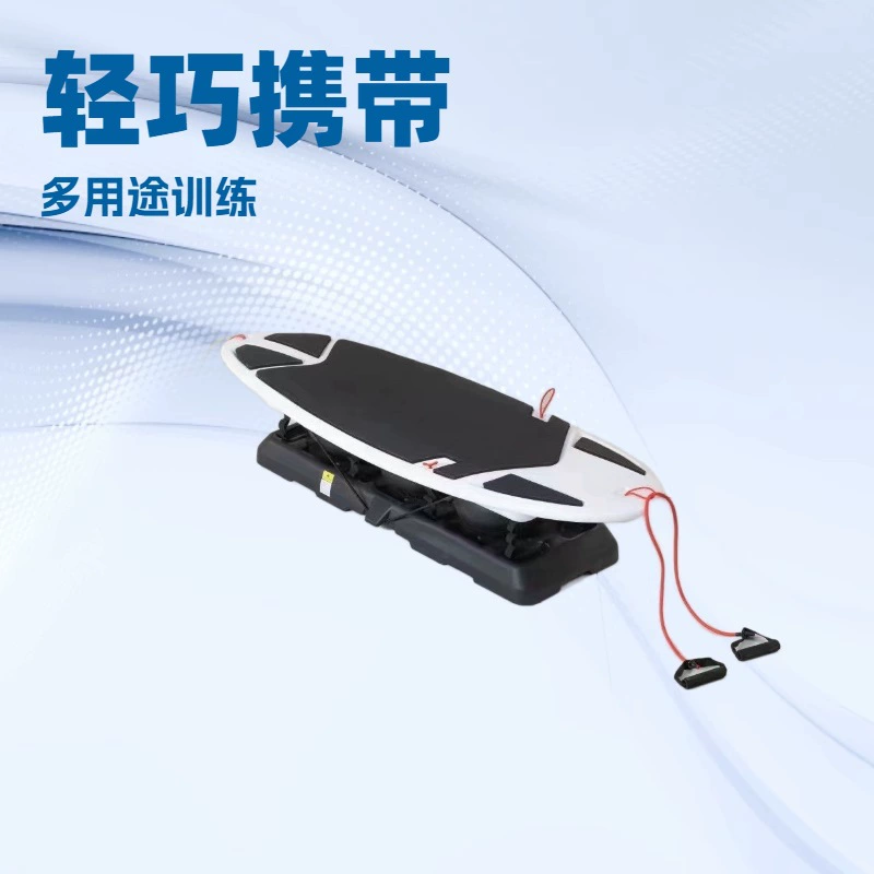 Пилатес-доска для йоги, домашняя тренировка для укрепления мышц кора, складная доска для баланса, подходит для использования после родов.