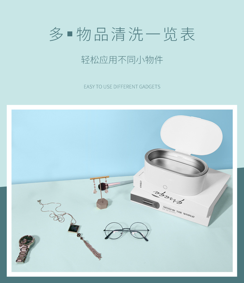 910详情页_06.jpg