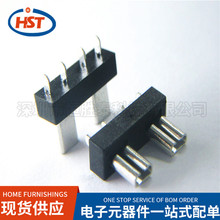 UzA Uz3544-2 4P 500V 20Aͻ