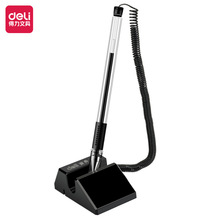 ����̨�P�Ƶ��y�Й�̨���k�����ֹP�ӏ��^0.5mm��ɫ6791����ؔ��