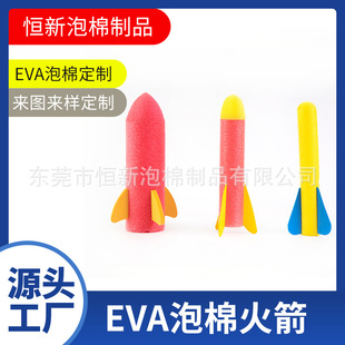 �|ݸ�S�Ҷ���EVA����EVA���d��ͯ��߻��Ͳ�҃������Ͷ�S���