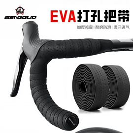 自行车装饰;修车工具;自行车灯