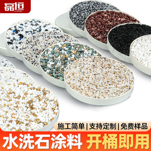 ��֬ˮϴʯˇ�g��΢��ʯ�T���҃��⠝��V��·����ϴ��ʯ���⠝��