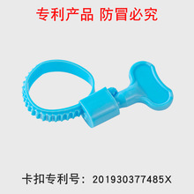 �N��ˮ���^�^�V������ˮ�܌��÷��R�^�i���ԁ�ˮ���^�V���������