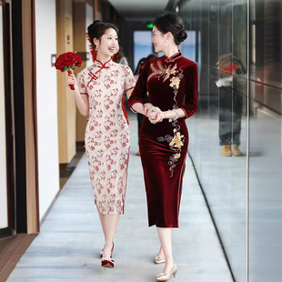 Happy mother-in-law wedding dress 2024 New Spring wedding dress mom cheongsam toast dress Noble Phoenix slim fit