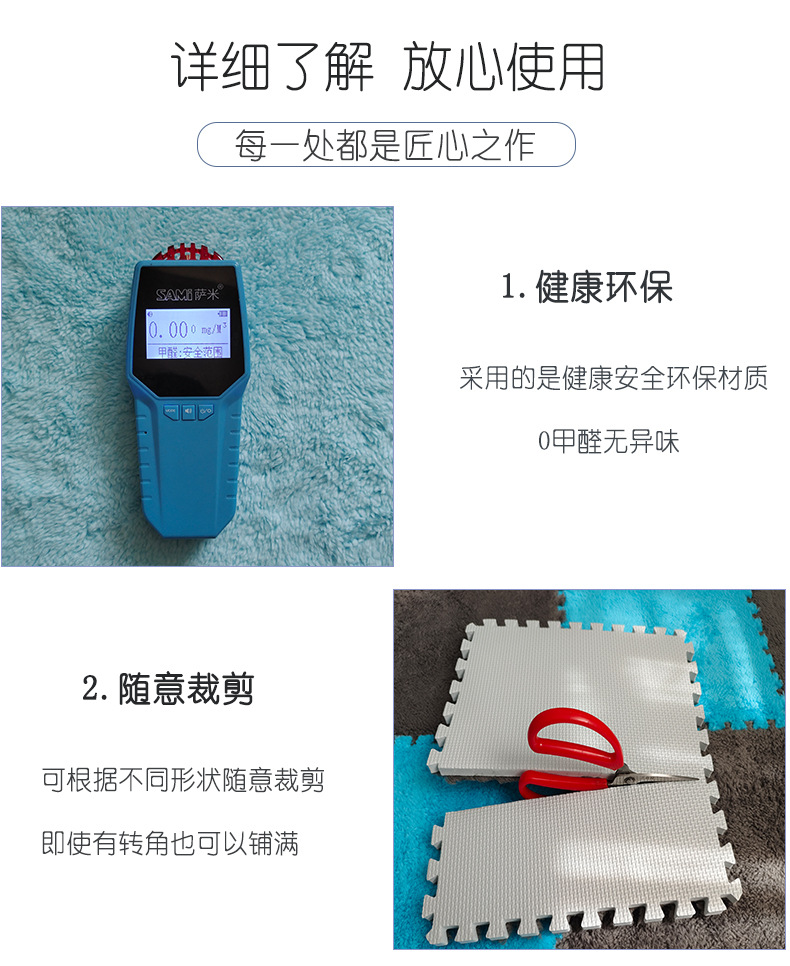 天蓝色详情 (6).jpg