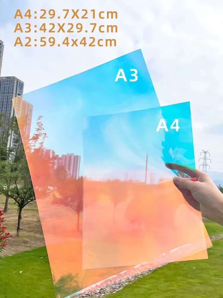 微信图片_20240907142039