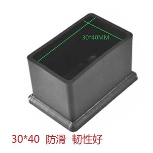 30*40MM���z�����_���o�� ɳ�l�ذ屣�o���o���o���������ײ�z��