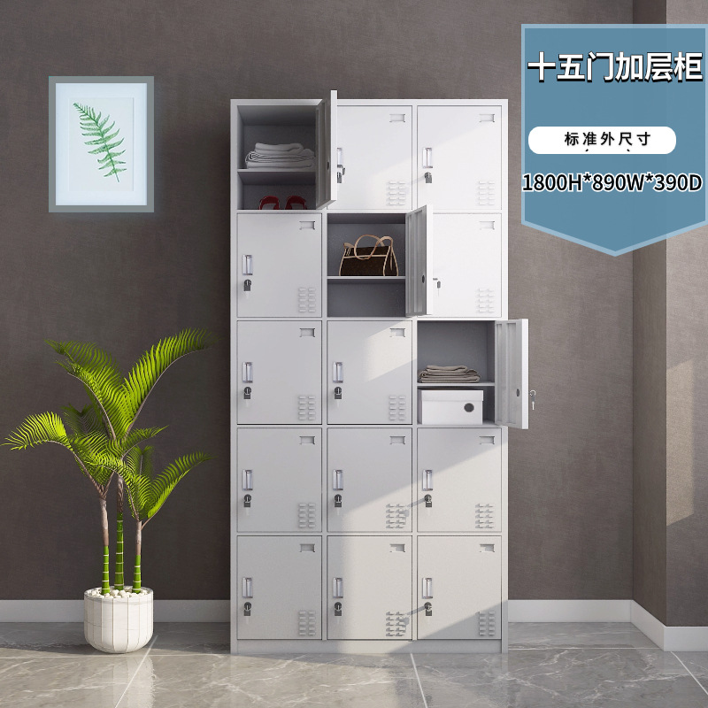 15도어 메자닌 보관 캐비닛